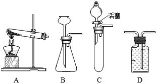 化學(xué)實(shí)驗(yàn)小組的氣體制備研究方案